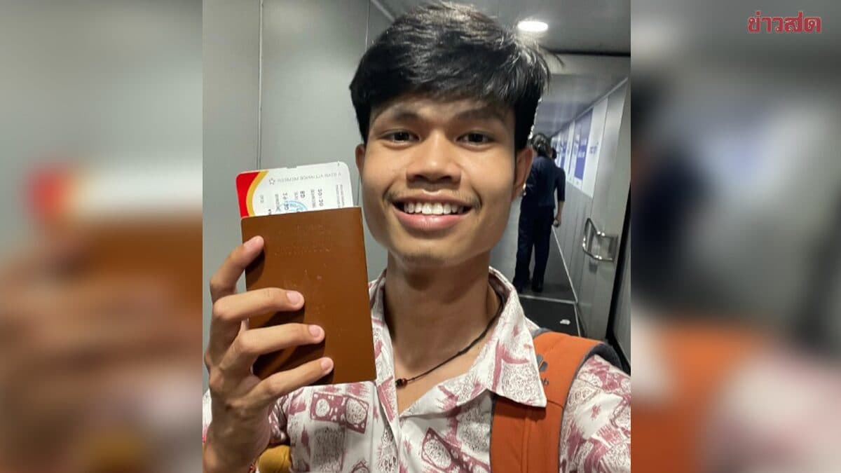 พี่ชาย ฮลุน โซโล่ เผย สถานทูตรับร่างน้องชายเรียบร้อย ชันสูตรเบื้องต้นเสร็จแล้ว เตรียมส่งร่างกลับไทย