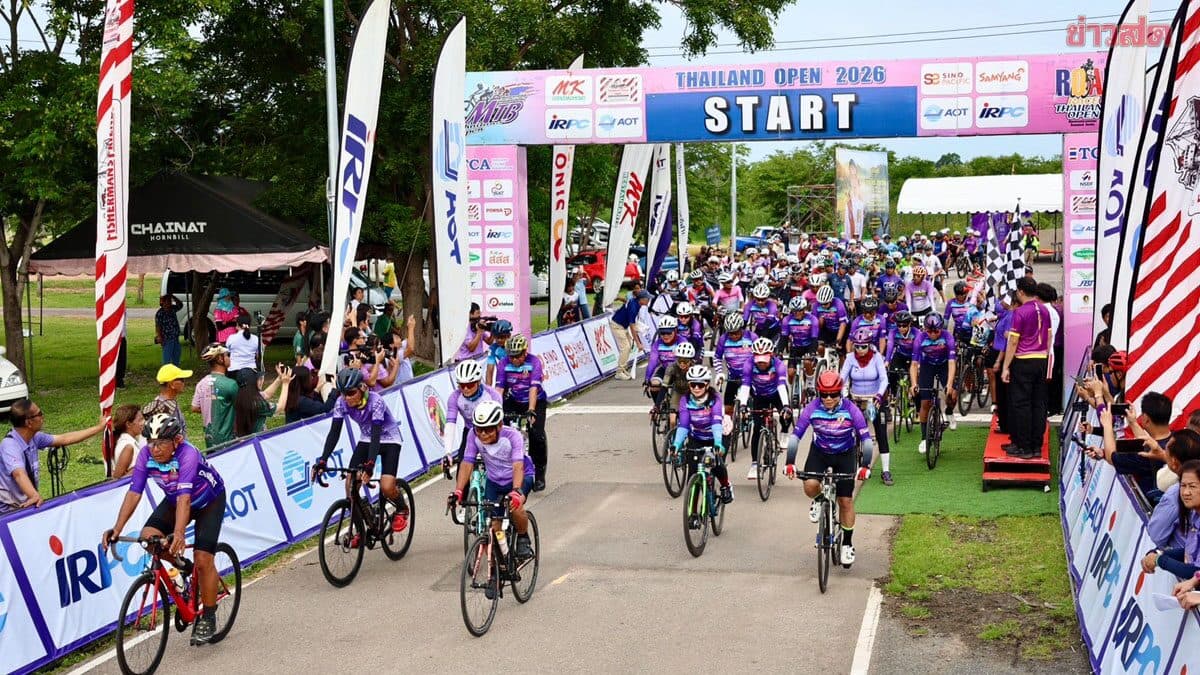 ชัยนาท การันตีพร้อมเป็นเจ้าภาพ ศึกสองล้อ “ไทยแลนด์ โอเพ่น” ปี 2570