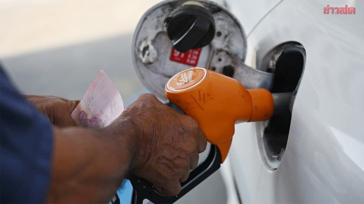 ด่วน! ‘กบน.’ มีมติปรับขึ้นราคาน้ำมันทุกชนิด ลิตรละ 85 สต.