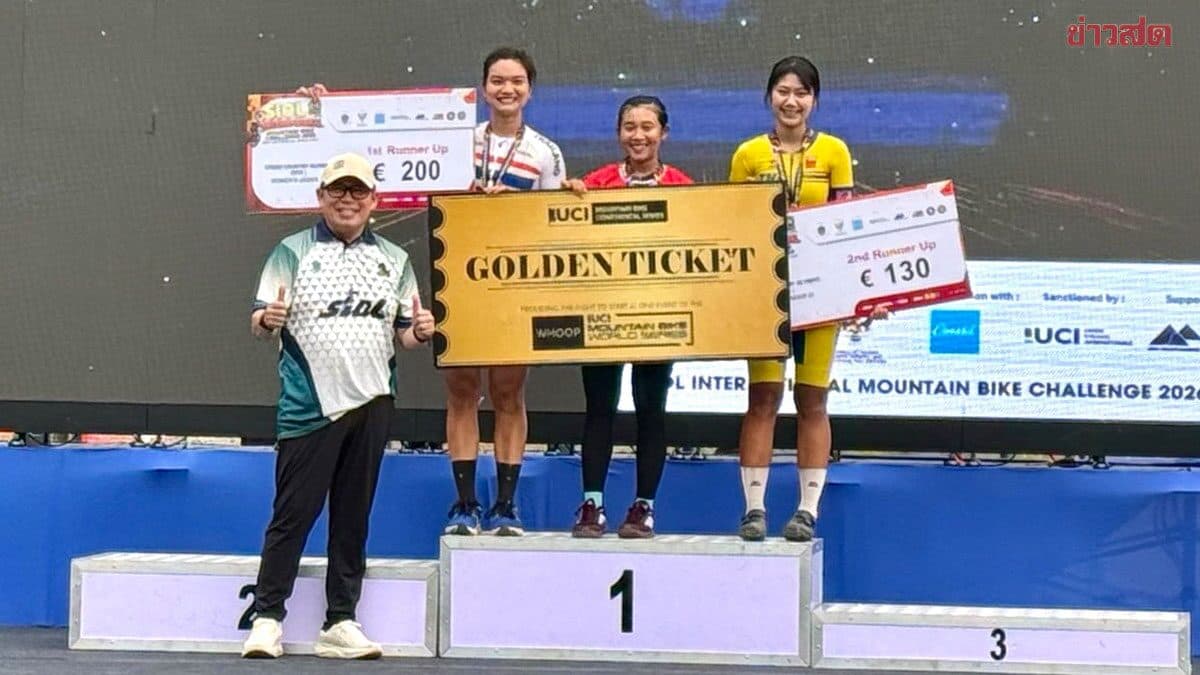 ปิ่นภัค เชียงสวน ดาวรุ่งเสือภูเขาไทย โชว์ผลงานเจ๋งที่มาเลเซีย