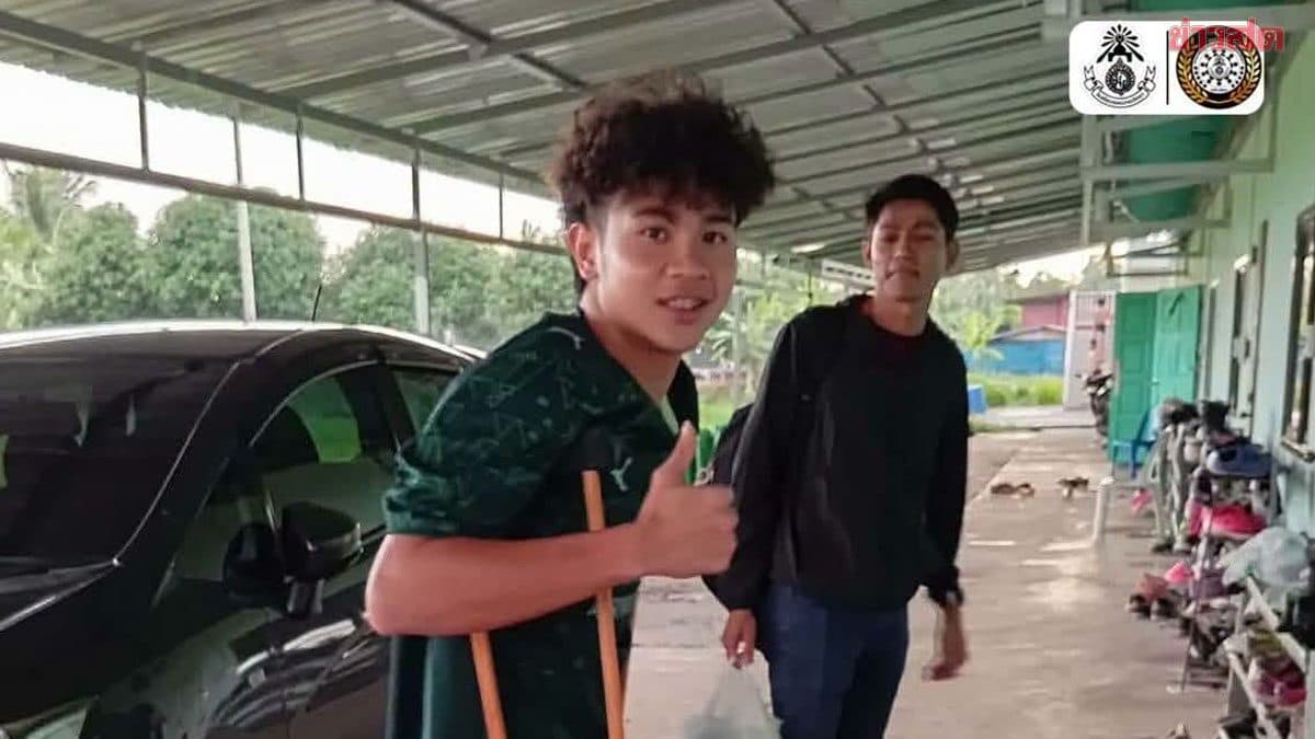 เต วรากร เจ็บเอ็นไขว้หน้าฉีก ถอนตัวจากแคมป์ TDP Youth Football