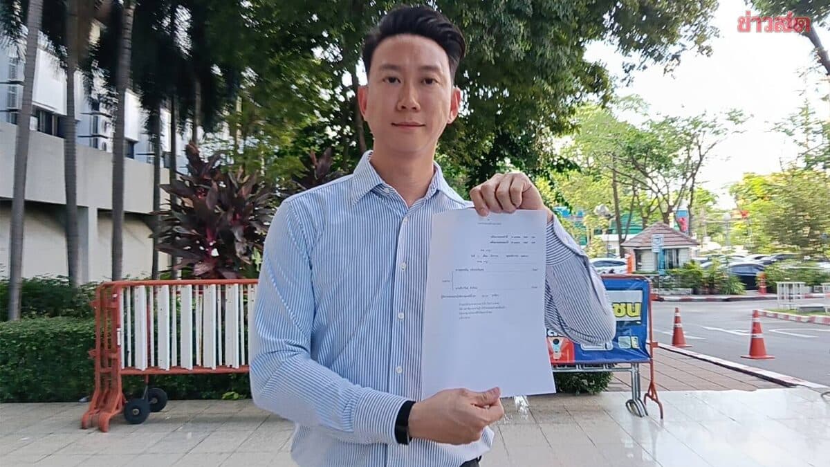 เบนซ์ เรซซิ่ง เฮลั่น อดีตทนายที่เคยโกงเงิน 3 ล้าน ถูกจับส่งศาล โดนคุก 3 ปีไม่รอลงอาญา