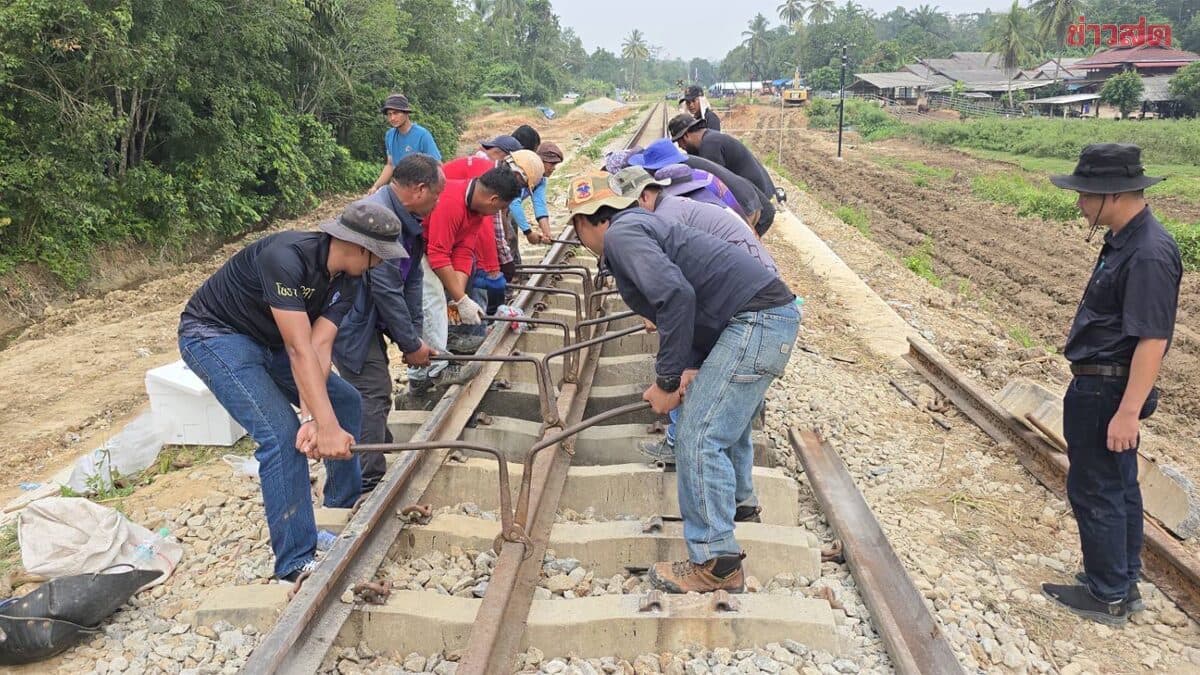 ซ่อมเสร็จแล้ว ทางรถไฟสายใต้ ช่วงสถานีมะรือโบ – ตันหยงมัส เปิดเดินรถ หลังถูกระเบิดเสียหาย