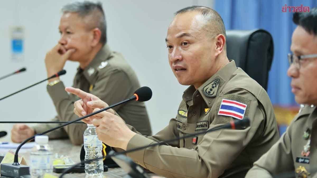 โฆษกตร. กางข้อกฎหมาย หลังสังคมคาใจ เจ้าของบ้านยิงผู้บุกรุกเสียชีวิต มีความผิดหรือไม่