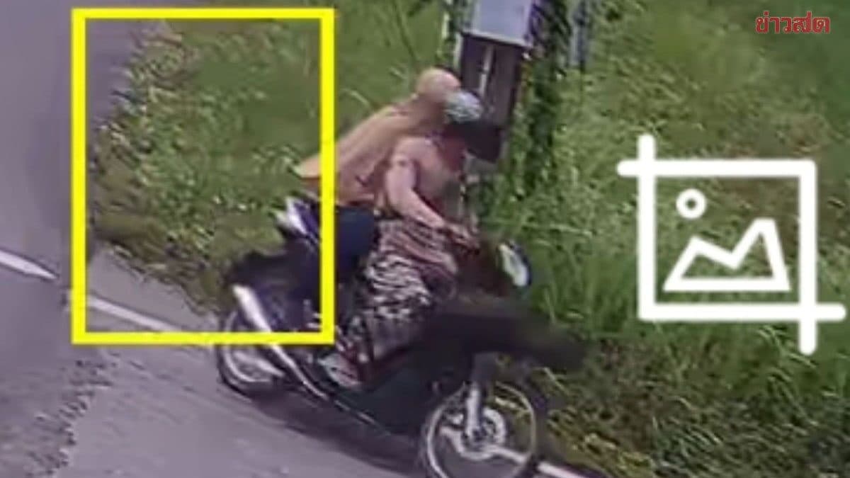 สั่งปิด สรรพสามิต สาขามายอ ปัตตานี หลังคนร้ายใส่ฮิญาบ บุกยิงถล่มใส่ เจ็บ 2