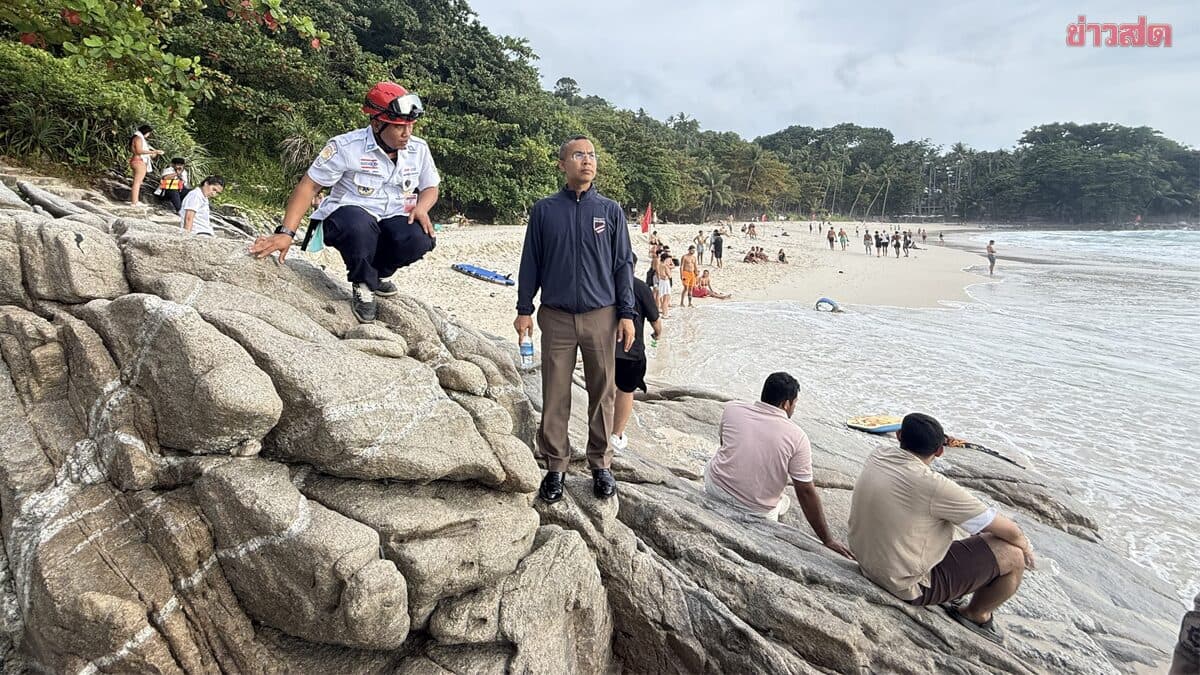 เจอแล้ว ศพนักท่องเที่ยวเยอรมัน หลังจมทะเลที่หาดฟรีดอม เจ้าหน้าที่ฝ่าคลื่นลมแรง กว่าจะพบ