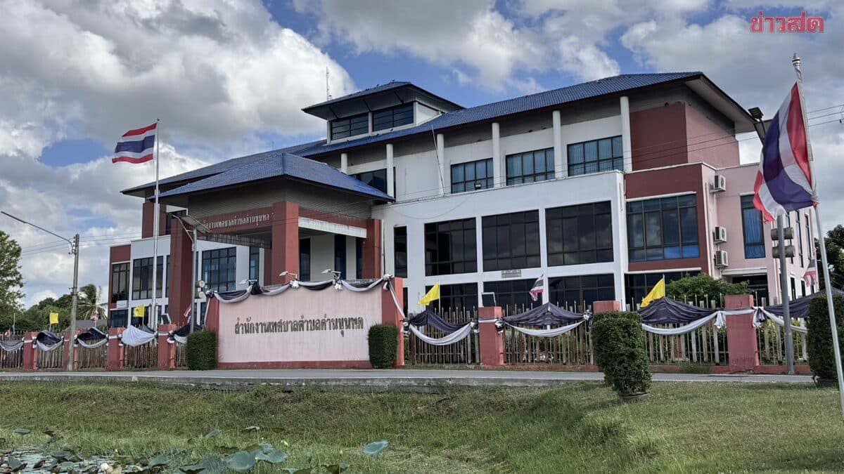 พบข้าราชการมีชื่อโยง ‘โกงสอบท้องถิ่น’ ยังมาทำงานปกติ