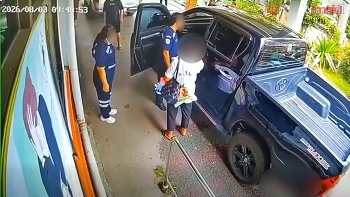 รพ.สารภี เปิดไทม์ไลน์ ปมดราม่า ญาติพาผู้ป่วยฉุกเฉินมา รพ. ก่อนปฏิเสธการรักษาเพราะ จนท.ล่าช้า