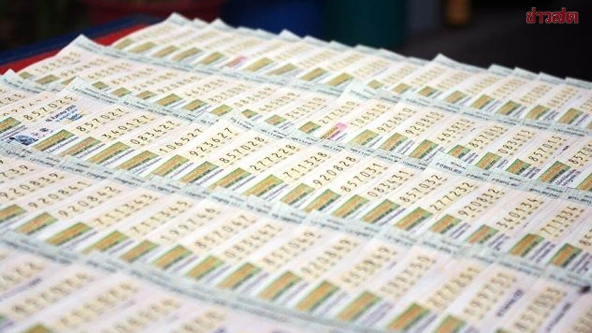 เปิดเลขเด็ดเลขดัง สถิติหวย ย้อนหลัง 10 ปี หวยออกงวดวันที่ 1 ส.ค. 2569