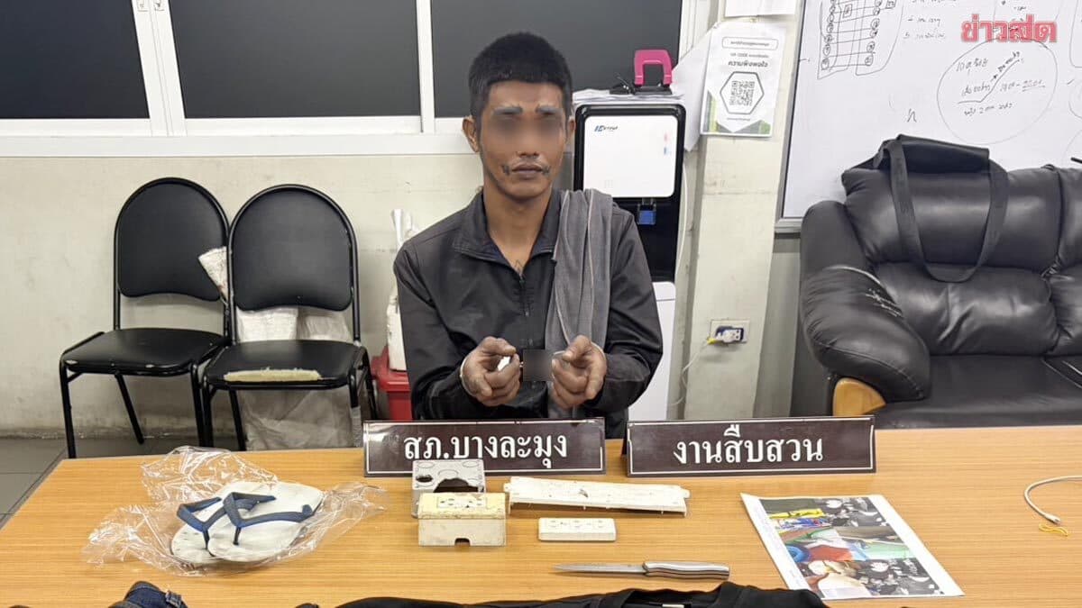 รวบ ‘เอ็ม คิ้วยักษ์’ หัวขโมย เหิมชักมีดจะแทงสู้ตำรวจ เปิดทางหนี สุดท้ายไม่รอด