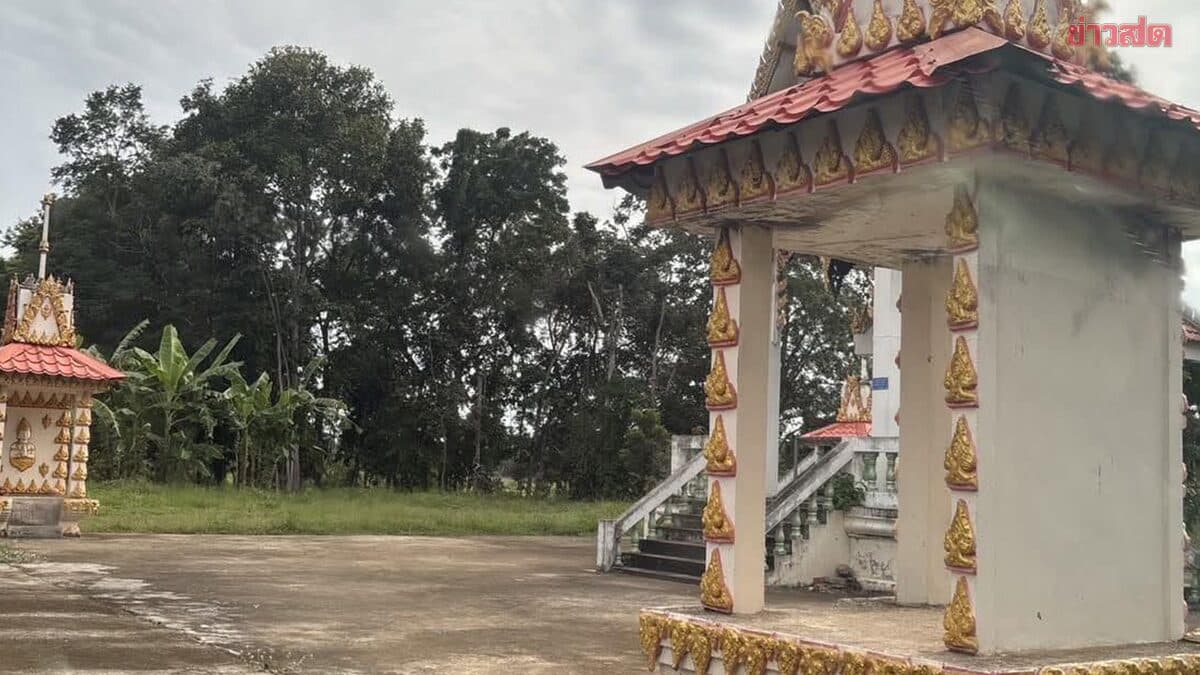 ไม่อายผีสาง สามีช็อกภรรยา แอบนัดผอ.โรงเรียน มีสัมพันธ์ลึกซึ้ง ในวัดข้างเมรุเผาศพ