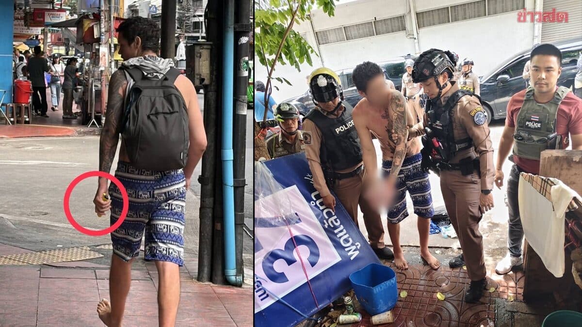 หนุ่มมะกัน ลักทรัพย์ร้านสะดวกซื้อ จนท.เข้าห้าม ใช้คัตเตอร์ฟันคอตำรวจกลางกรุง