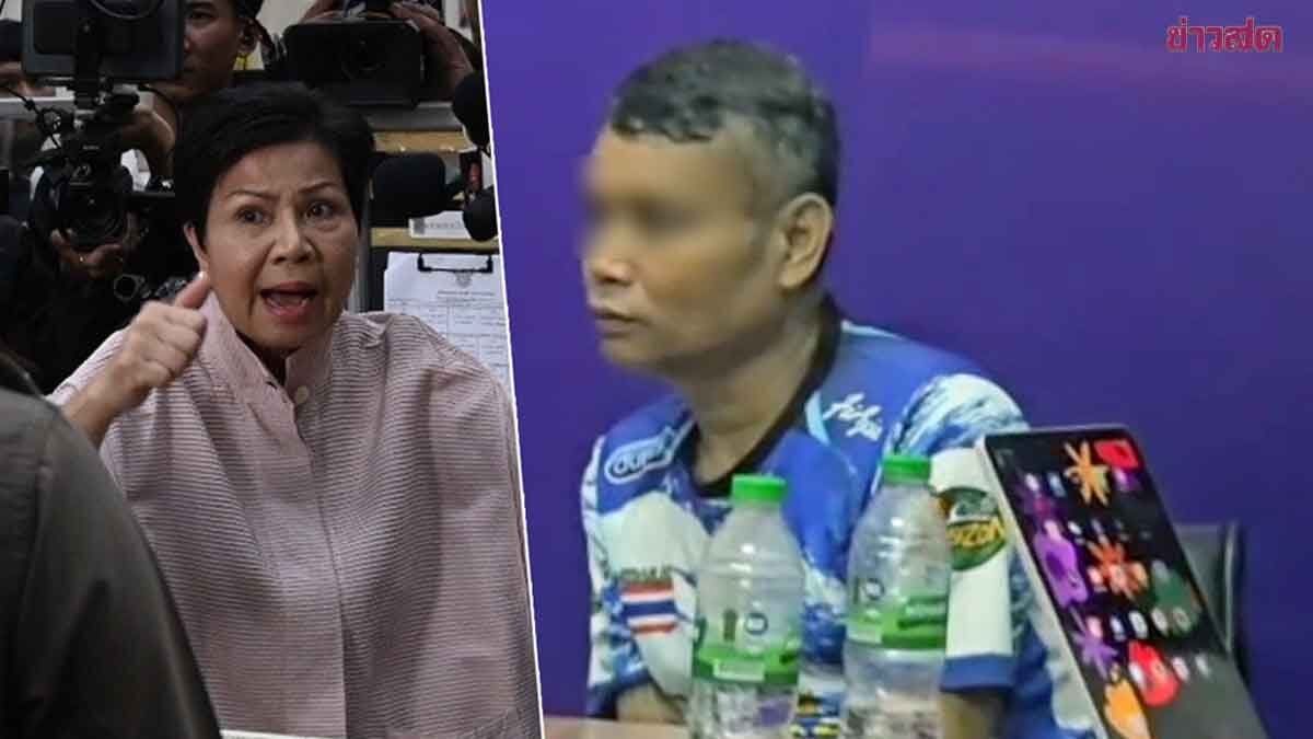 หนุ่มบุกป่วนวัดป่าอดุลยาราม สารภาพ เป็นเอฟซีป้าดา รักป้าดามากๆ ยันไม่มีใครสั่ง