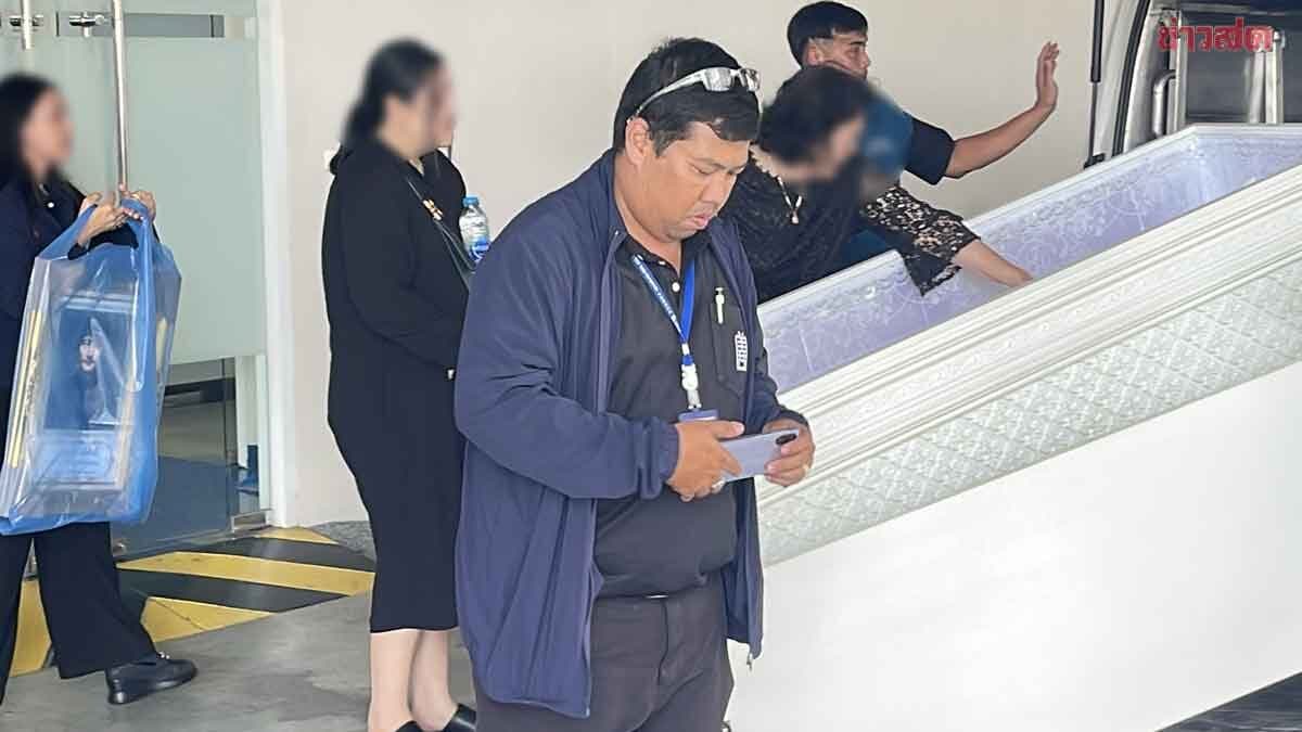 แม่-ภรรยา เศร้า รับร่าง “เต้ ดราก้อนไฟว์” เผยยังคาใจปมเสียชีวิต หวั่นถูกทำร้ายชิงทรัพย์