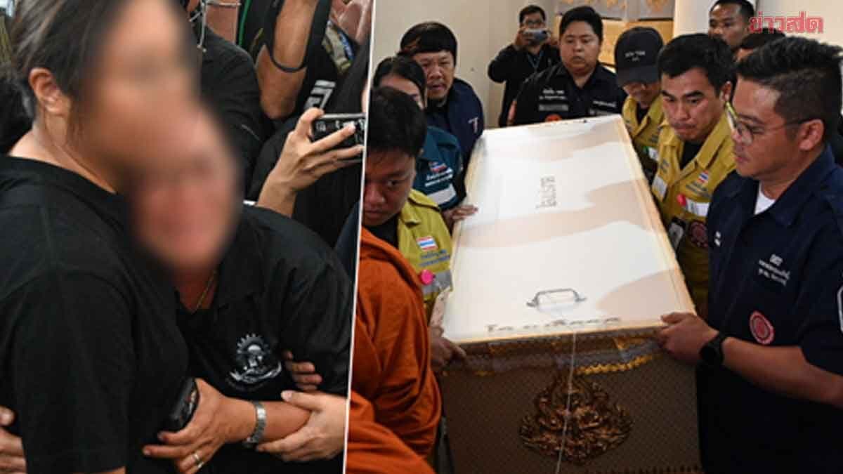 บรรยากาศสุดเศร้า ญาติ 8 ผู้เสียชีวิต ทยอยรับร่าง จากเหตุการณ์ยิงภายในโรงเรียน