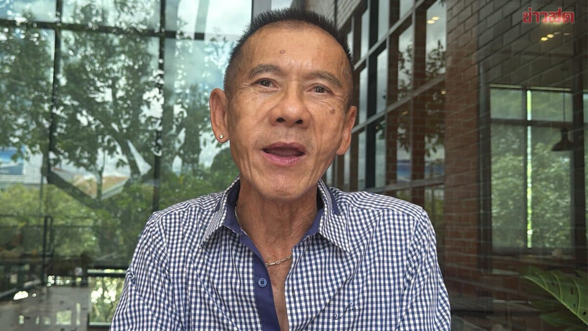 นที (เกย์นที) เปิดใจหลังพ้นโทษ คดีแชร์ลูกโซ่ยูฟัน ถูกสั่งจำคุก 12,655 ปี ต้องโทษจริงเกือบ 11 ปี