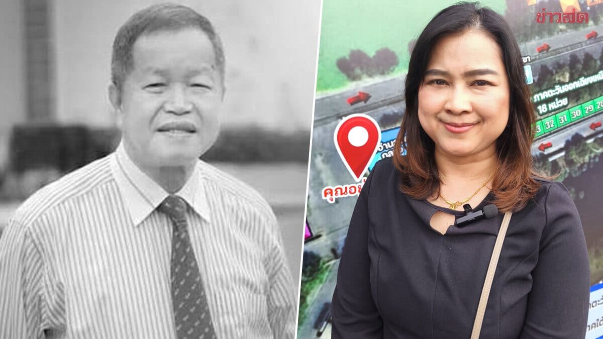 กกต.นนท์ พร้อมเลือกตั้ง นายก อบจ.นนทบุรี ภายใน 60 วัน หลังสูญเสีย พ.ต.อ.ธงชัย