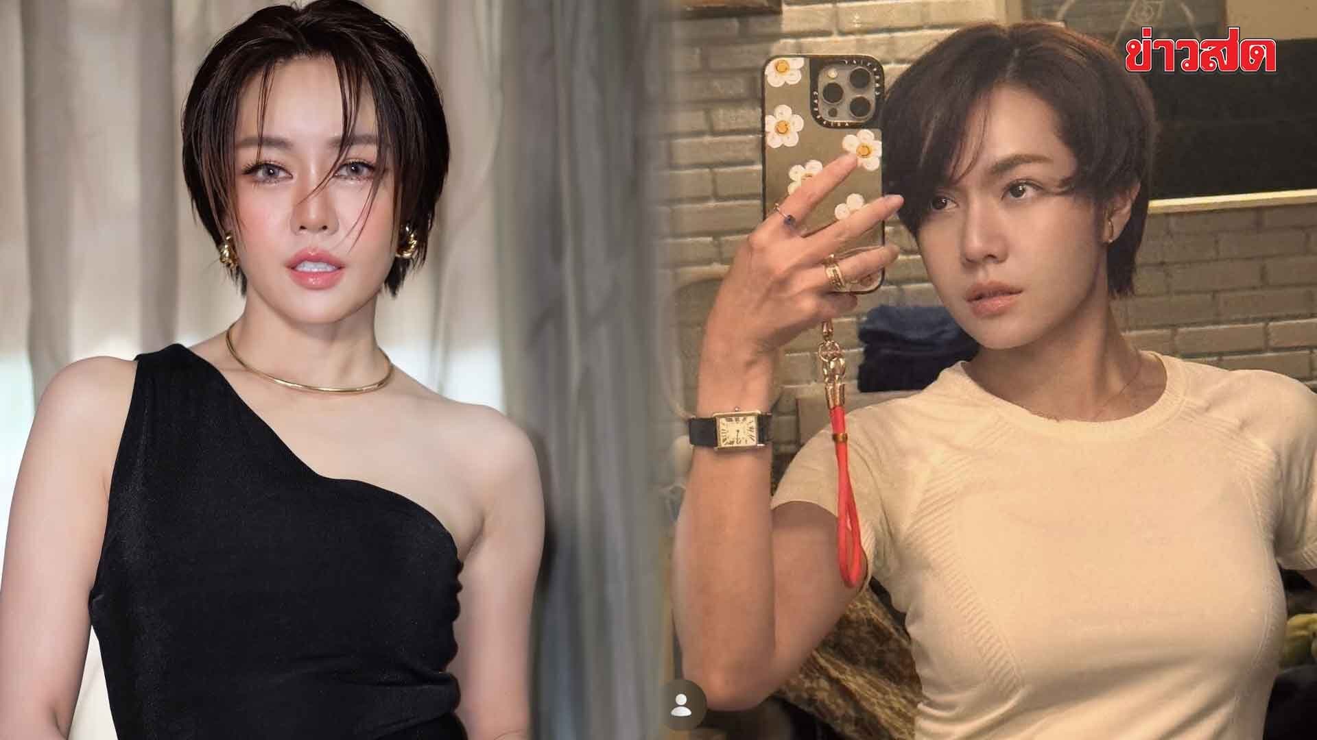 สลัดลุกส์สวยสะพรึง! “นิว นภัสสร” หั่นผมสั้นสุดเก๋ แคปชั่นเด็ด “เริ่มต้นใหม่อีกครั้ง”