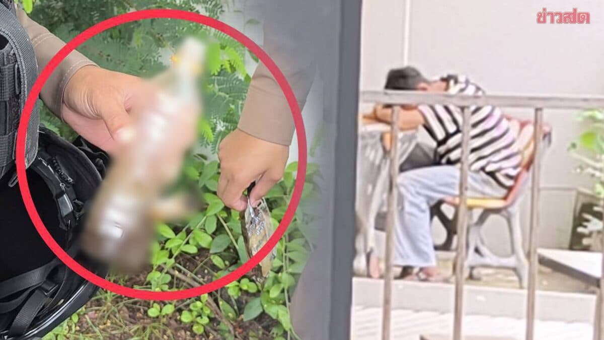ชายวัย 24 ปี นั่งดูดกัญชาในโรงพยาบาล เจ้าหน้าที่ รพ. ไม่เอาเรื่อง เห็นมาดูแม่ที่ป่วย