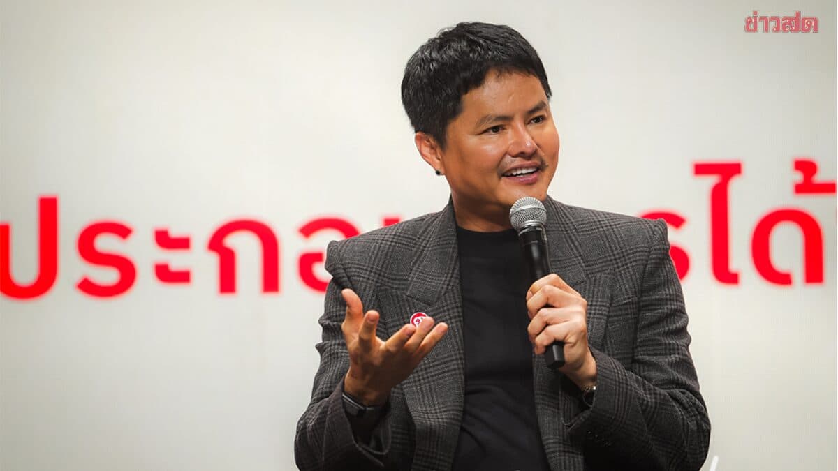 “นอท-พันธ์ธวัช”เปิดใจเดินหน้าไทยมาร์ท เตรียมเซอร์ไพรส์ใหญ่ เปิดตัวพรีเซ็นเตอร์