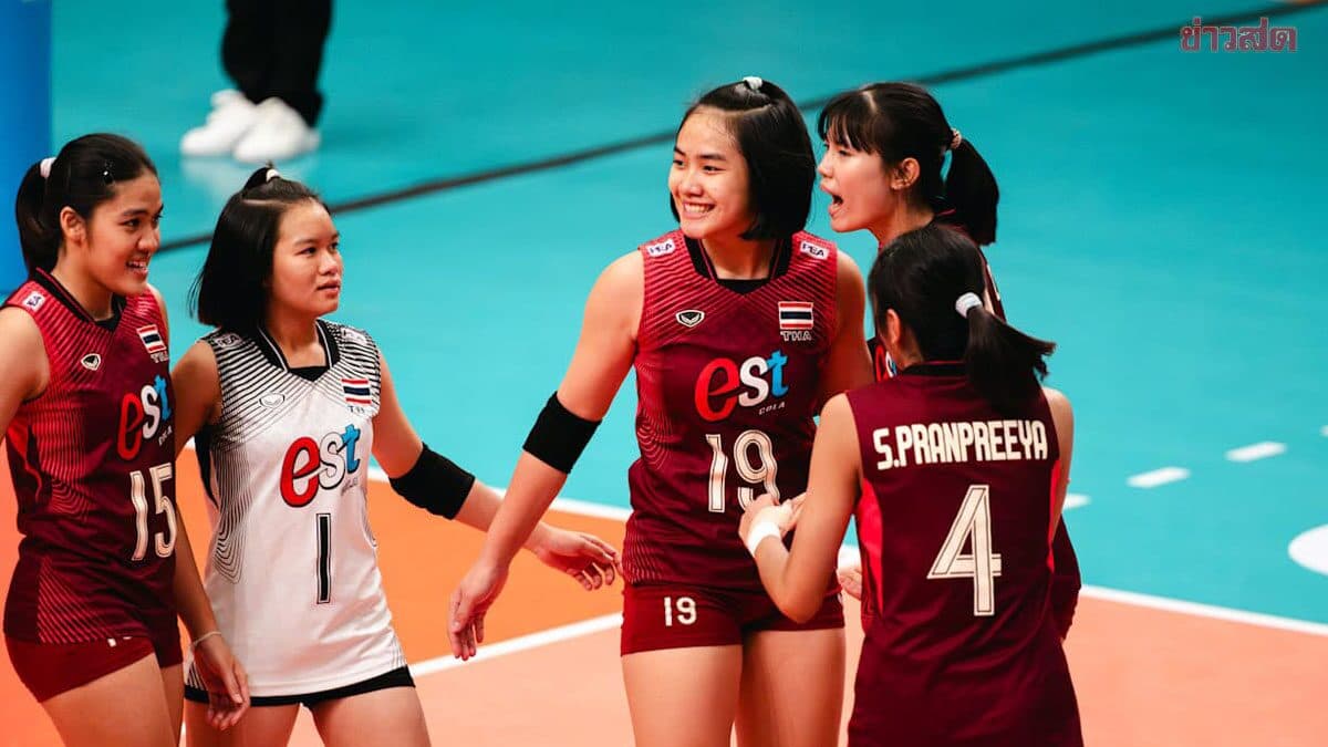 สาวไทย ยู17 สู้เต็มที่แล้ว พ่าย ไชนีสไทเป ร่วงแข่งรอบจัดอันดับ 5-8 ชิงแชมป์โลก