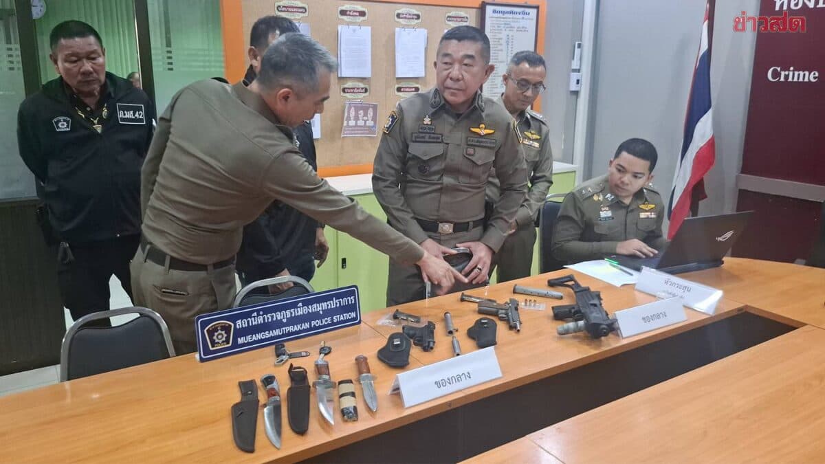 ตำรวจปากน้ำ รวบเยาวชนเย้ยคำสั่งนายกฯ ควงปืนแว้นรถไล่ยิงอริกลางถนนสาหัส 2