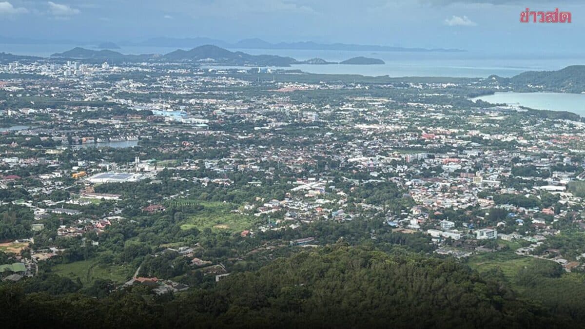 ราคาที่ดินภูเก็ต ป่าตอง พุ่งตร.ว. ละ 1 ล้าน ด้านเชิงทะเลราคาขึ้น 300%