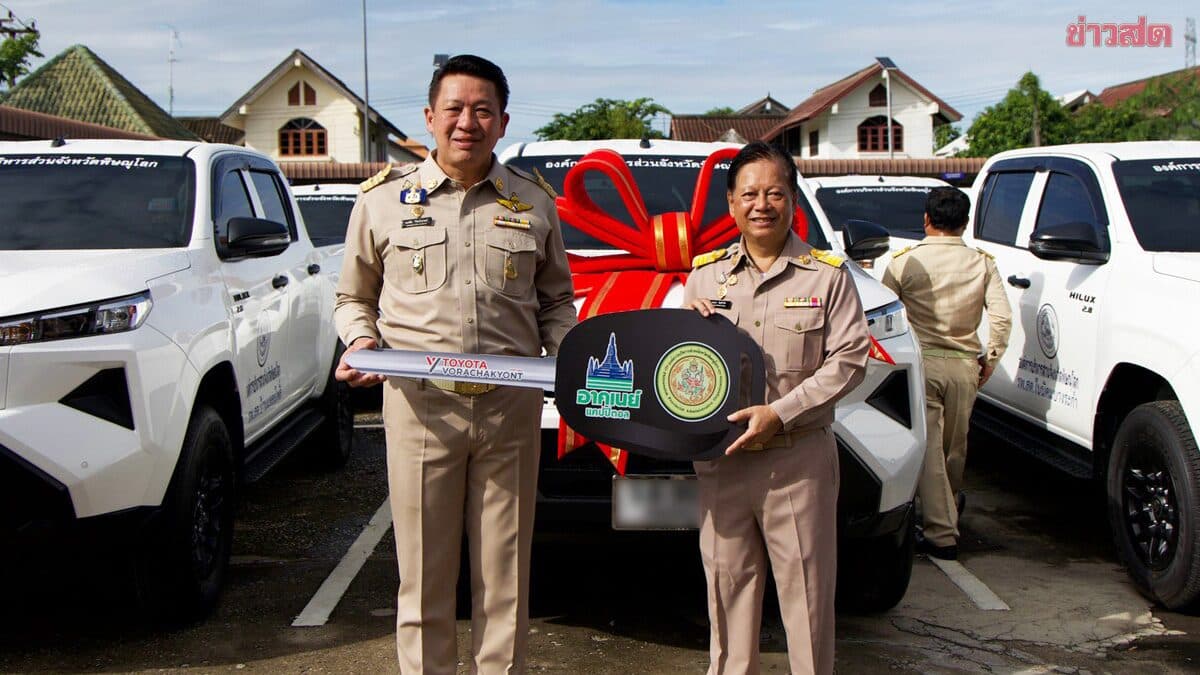 อบจ.พิษณุโลก มอบรถยนต์ 35 คัน ให้ รพ.สต. ยกระดับการให้บริการสุขภาพเชิงรุก