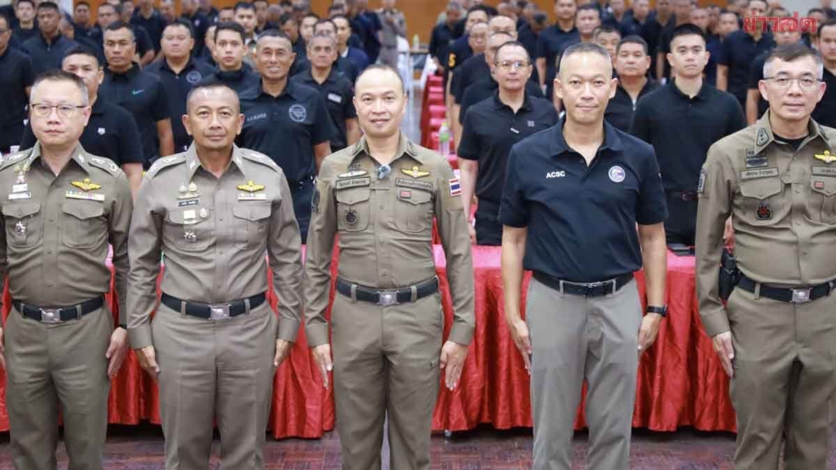 พล.ต.ท.ไตรรงค์ บรรยายพิเศษ ครูต้นแบบไซเบอร์ รุ่น 2 ตำรวจภูธรภาค 8