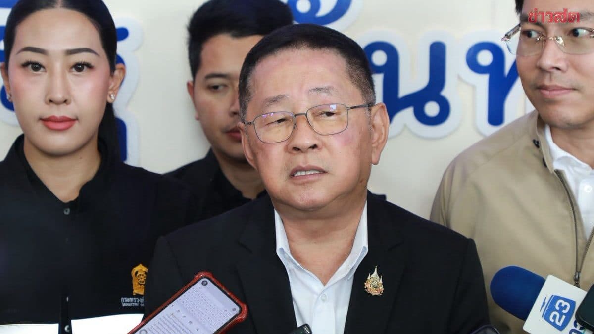 ประเสริฐ ลุยแก้หนี้ครู ถกแบงก์ลดดอกเหลือ 3.5% ต่อปี ล้มละลายกลับเข้ารับราชการได้