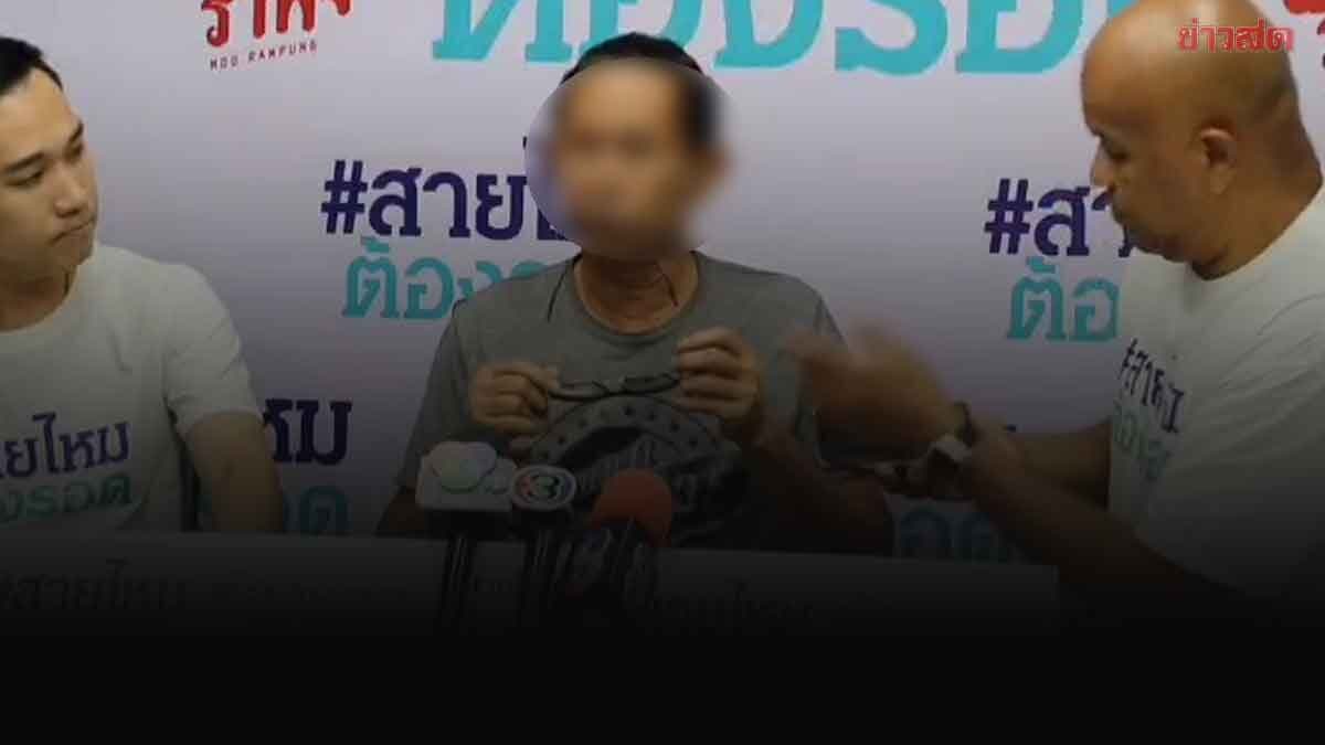 เจ้าของอู่ซ่อมรถผวา ถูกพ่อปลัดอำเภออาวุโส ชักปืนยิงขู่ ประกาศศักดา