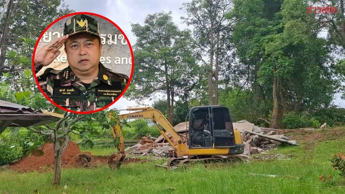 สุชาติ ลุยรื้อต่อเนื่อง รุกที่ทับลาน ยินยอมรื้อถอนเองเป็นรายที่ 6