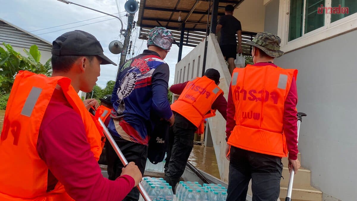 ตร.น่านเร่งช่วยประชาชนอ.ท่าวังผา ผบช.ภ.5 สั่งระดมเต็มที่เปิดจุดรับบริจาคสิ่งของที่อาคาร ภ.5 ตั้งแต่เวลา 08.00 -21.00 น.