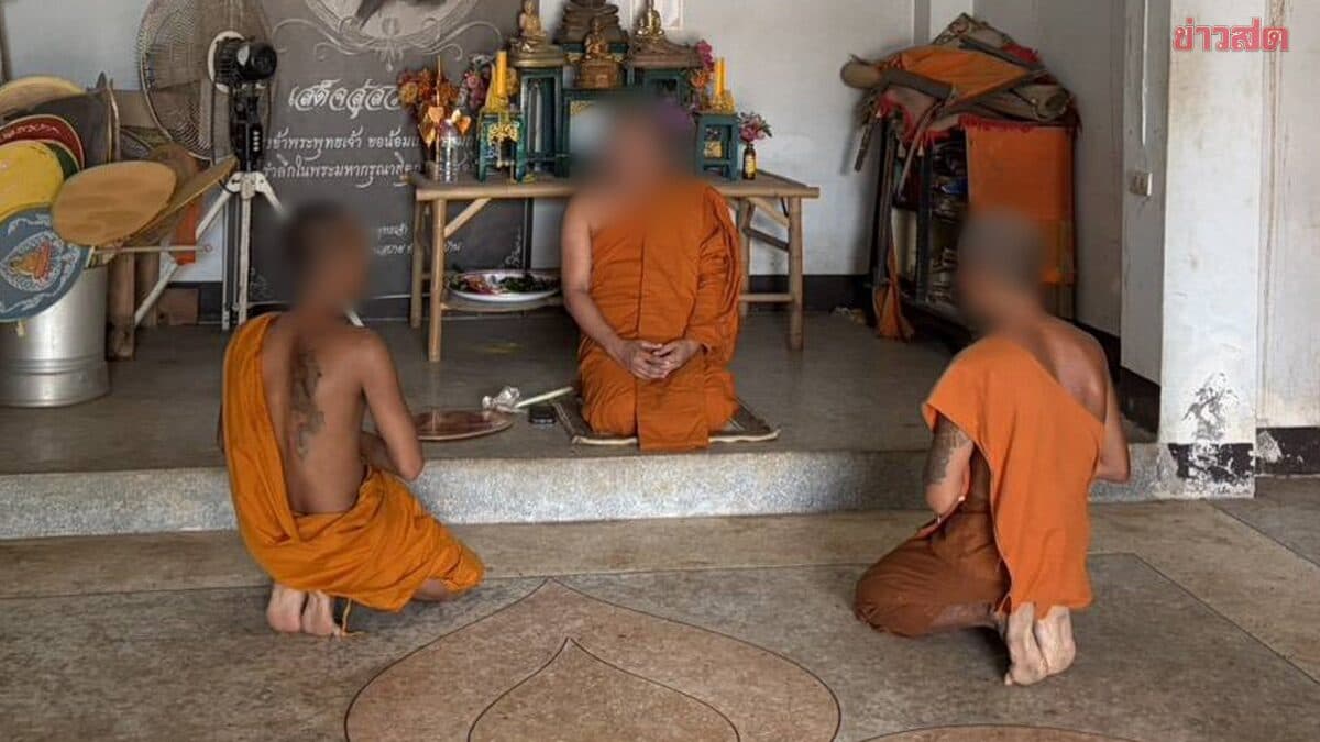 ศรีสะเกษ บุกตรวจเจอพระฉี่ม่วง 3 รูป พบถูกจับสึกไปแล้ว กลับมาห่มผ้าเหลืองอีกรอบ