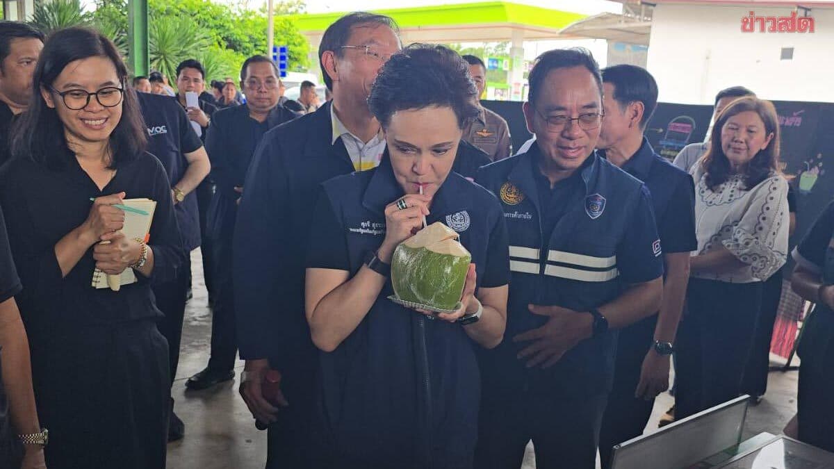 ศุภจี ดันล้งชุมชน “มะพร้าวน้ำหอม” เข้าร่วมแล้ว 12 แห่ง เผยราคาดีขึ้น หน้าสวนลูก 10 บาท