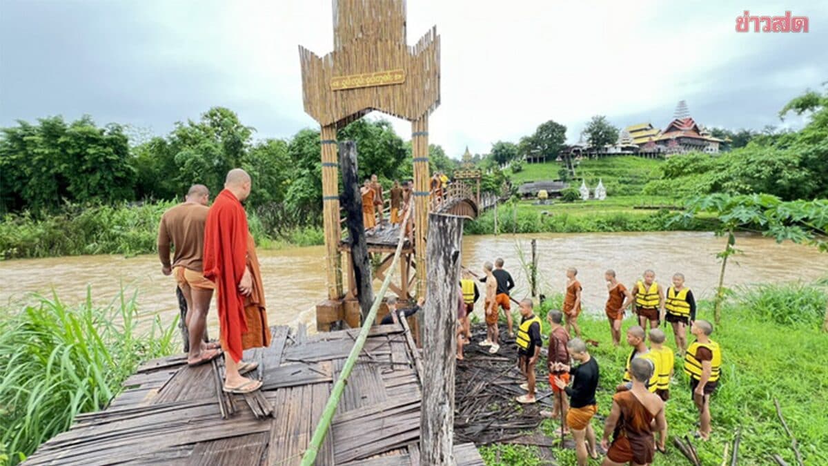 ฝนตกหนัก กระแสน้ำซัด คอสะพานซูตองเป้ แหล่งท่องเที่ยวชื่อดังพังยับ