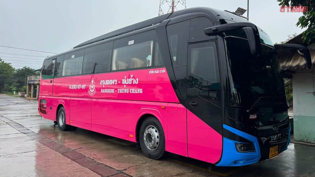 น้ำท่วมน่าน บขส. แจ้งรถทัวร์ กรุงเทพฯ-ทุ่งช้าง ไปไม่ถึงปลายทาง ส่งได้แค่ที่ปัว