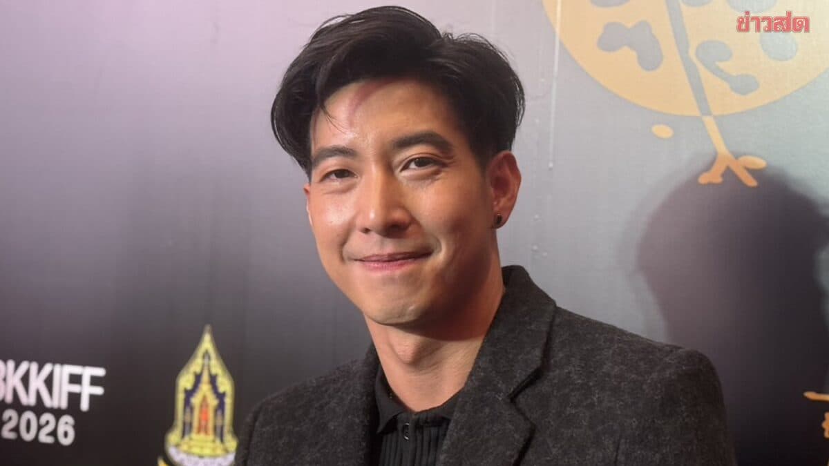 ‘โตโน่’ รับฝันเป็นจริง หลังถือหุ้น 50% เป็นเจ้าของร่วม ร้อยเอ็ด พีบี ยูไนเต็ด