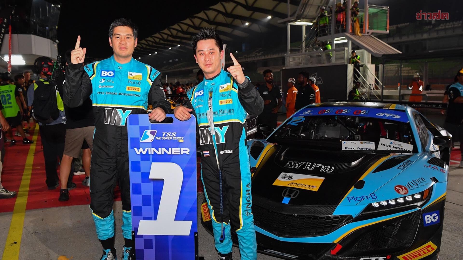 ปิติ – กันตศักดิ์ ไล่แซงจากอันดับ 7 คว้าชัย GT3 ไนท์เรซเซปัง รักษาจ่าฝูง