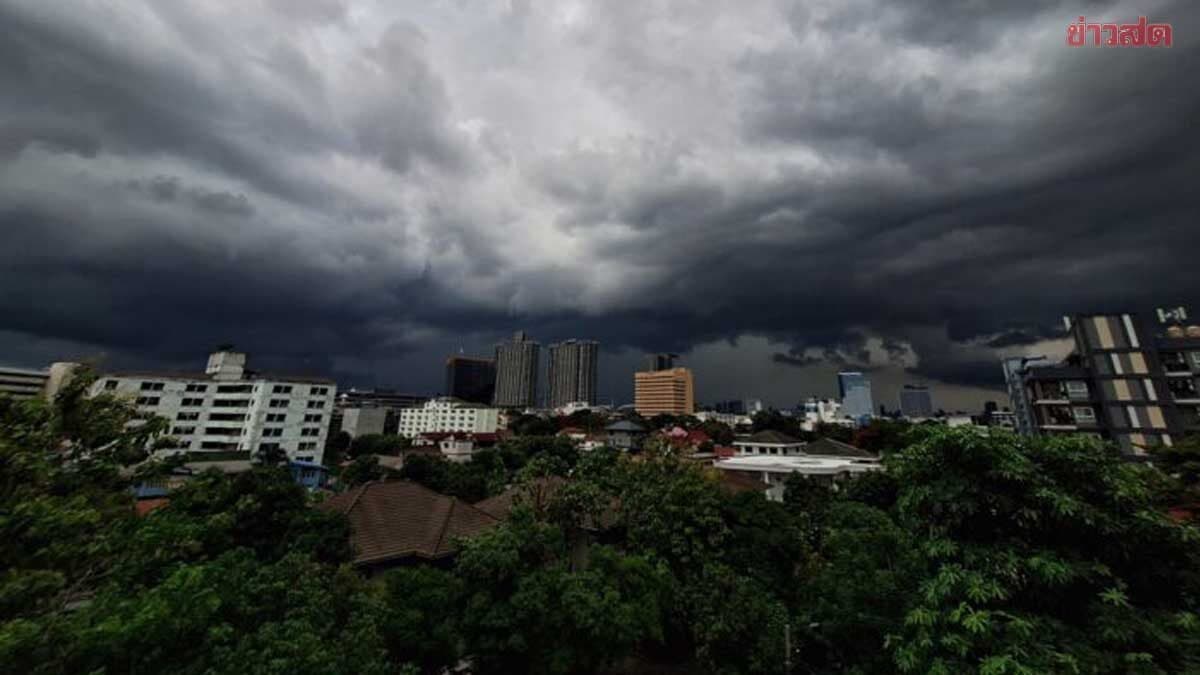 สภาพอากาศวันพรุ่งนี้ กรมอุตุนิยมวิทยา มรสุมพาดผ่าน ฝนตกหนัก เปิดชื่อ 36 จังหวัดโดนถล่ม