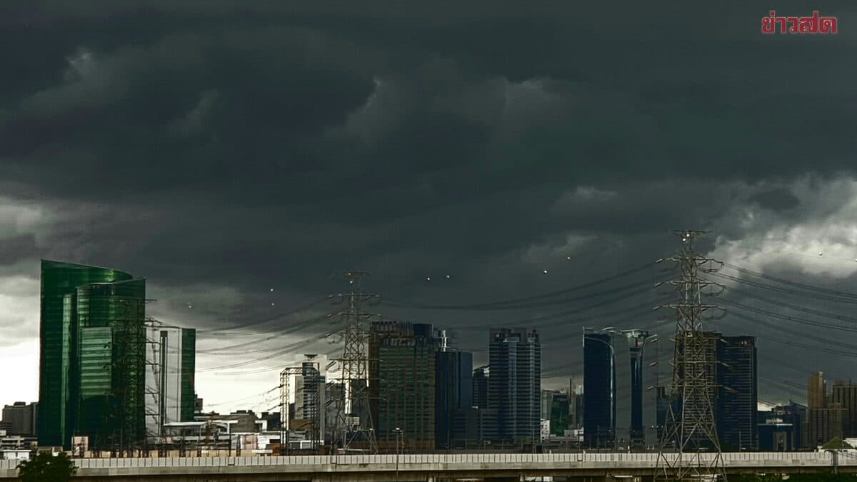 สภาพอากาศวันนี้ กรมอุตุนิยมวิทยา เตือนฝนยังหนัก เหนือ-อีสาน 70% เปิดชื่อจังหวัดโดนถล่ม