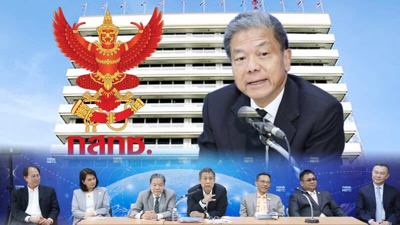 รายงานพิเศษ – รอยร้าวบาดลึกบอร์ด‘กสทช.’ สะเทือนอนาคตสื่อ-โทรคมนาคมไทย