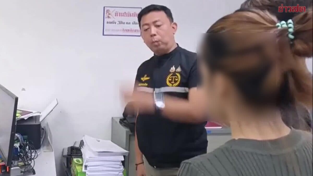 โผล่อีก เหยื่อวัย 15 ถูกเจ้าของสถาบันกวดวิชาอุดรฯ ทำทารุณ แม่ต้องพาหนีไปเกาหลี