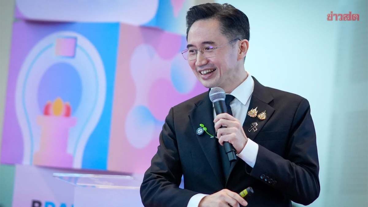 ‘ยศชนัน’ ปักธง ‘Thailand Brain Initiative’ มอบ OKMD เป็นโต้โผ ปลดล็อกศักยภาพสมองคนไทย ดัน 5 มิชชันสู่ New Growth Engine–Intelligence Economy