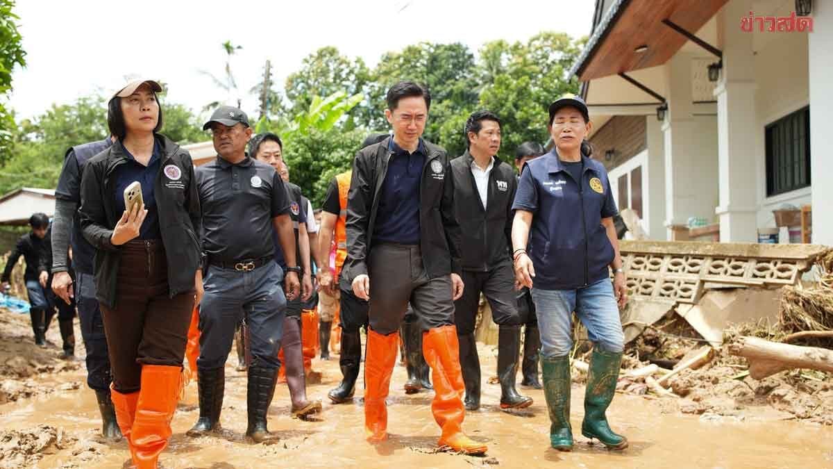 ยศชนัน ลุยช่วยน้ำท่วมน่านวันที่ 3 มอบถุงยังชีพชาวปัว ยันปักหลักเร่งฟื้นฟู-ดันแก้ท่วมซ้ำซาก