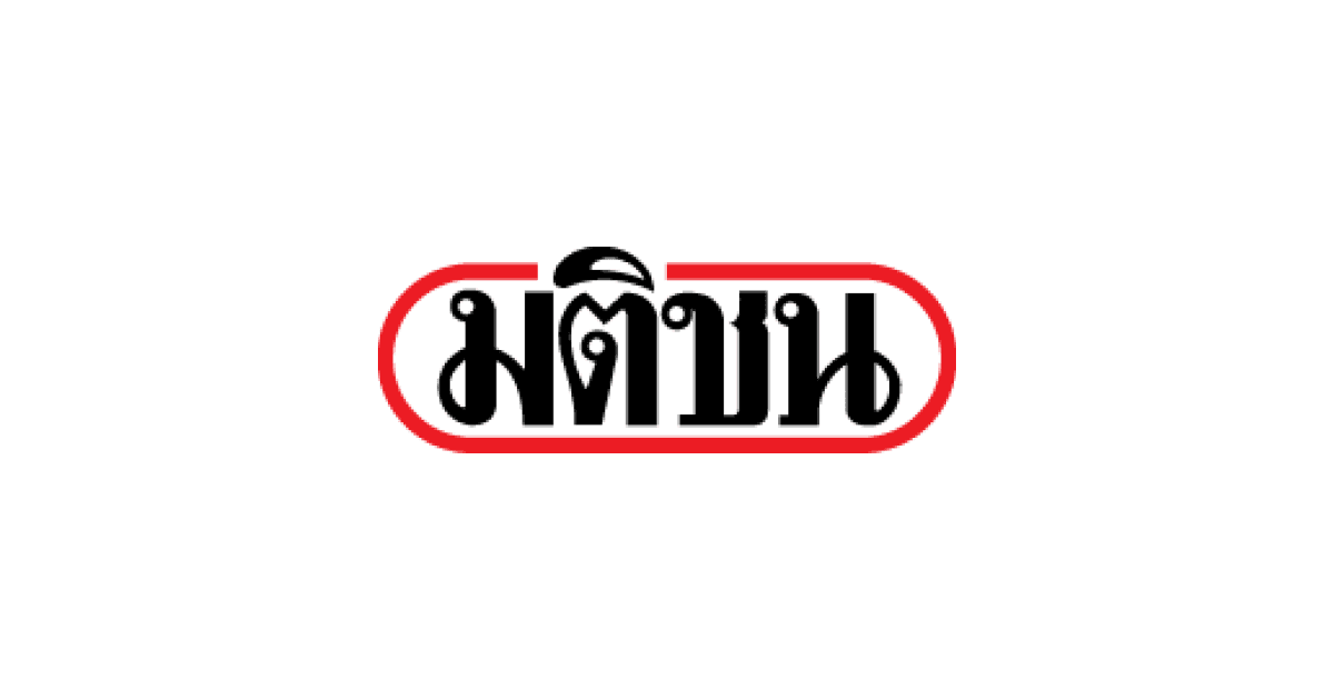 สัญญาณเอลนีโญ ตัวเร่งทั่วโลกเพิ่มนำเข้าข้าว พณ.คาดปี 69 แตะเป้า 7 ล้านตัน
