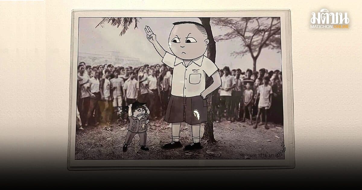 ‘เกรียนบ้าน เกรียนเมือง’ การเมืองเครียดไม่พัก ก็จัดหนักด้วยอารมณ์ขัน ยั่วล้อ เสียดสี พื้นที่ว่างแห่งการตีความ