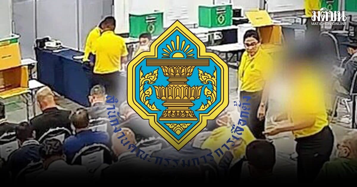 สถานีคิดเลขที่ 12 | ‘มาตรฐาน’ ที่พึงยึดถือ โดย วรศักดิ์ ประยูรศุข