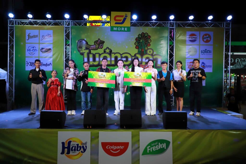 ซีเจ มอร์ ปักหมุด ม.นเรศวร เปิดเวที ‘ไมค์ทองคำออนทัวร์’ เสิร์ฟโอกาสให้คนล่าฝันถึงหน้าบ้าน