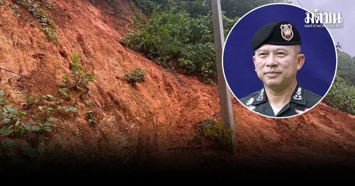 ผบช.ตชด.สั่งกำลังพล ฟื้นฟูและทำความสะอาดบ้านเรือน ผลกระทบอุทกภัย แม่อาย เชียงใหม่